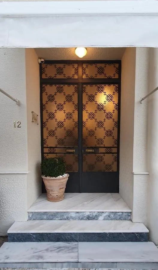 Apartment Etoile Luxury Suites Argostoli